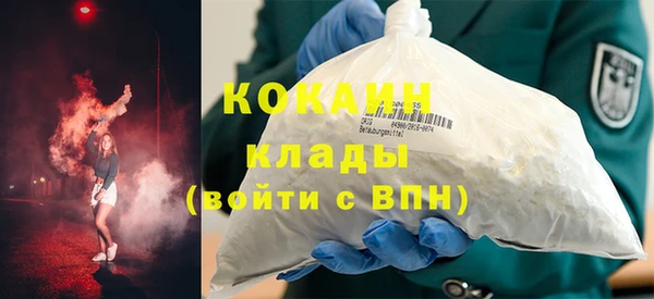 героин Аркадак