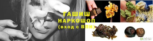 трава Алексеевка