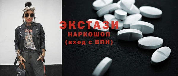 героин Аркадак