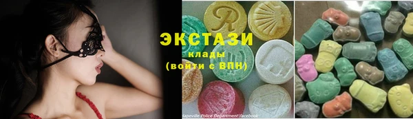 тгк Алзамай