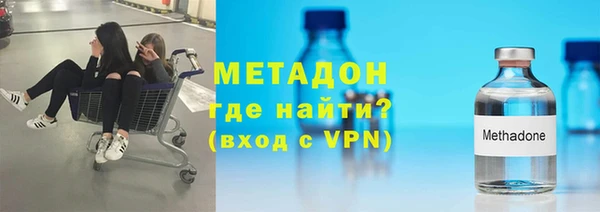 героин Аркадак