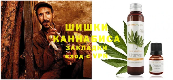 трава Алексеевка