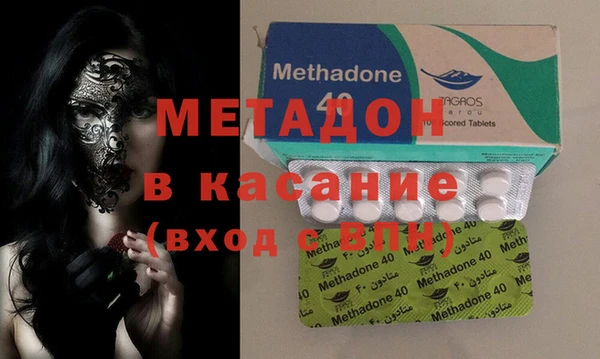 тгк Алзамай