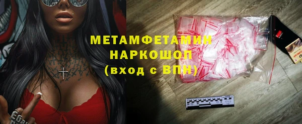 героин Аркадак