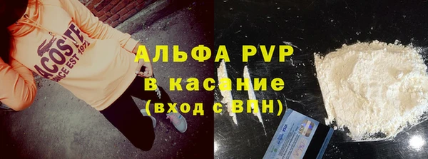 героин Аркадак