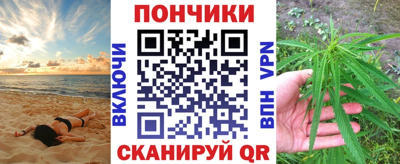 Бошки Шишки OG Kush  Купить где  Кольчугино 